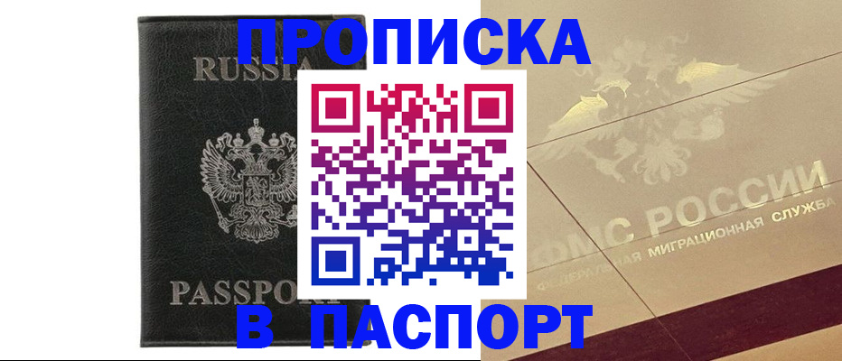 форма 3 в Нариманове